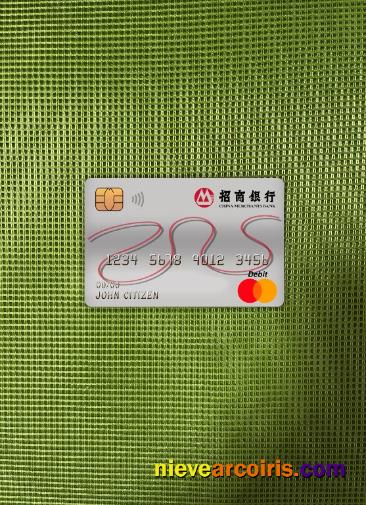 China Merchants bank master debit card photolook